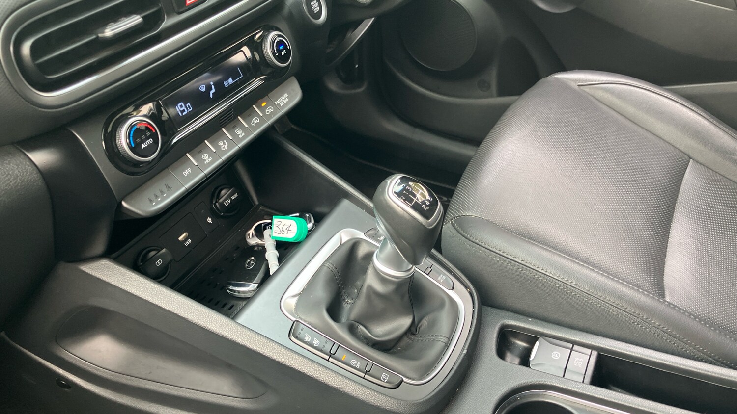 Used Hyundai KONA 2022 for sale - 76193802: Photo 13