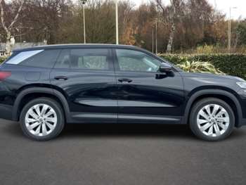 Used Skoda Kodiaq 2025 for sale - 74977597: Photo