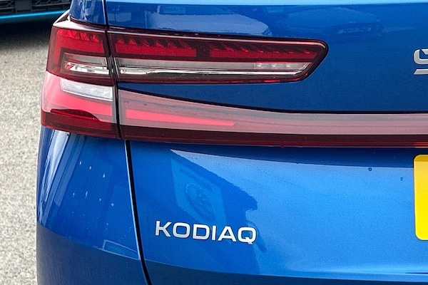 Used Skoda Kodiaq 2025 for sale - 75268589: Photo 19