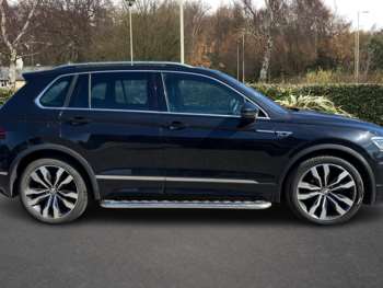 Used Volkswagen Tiguan 2017 for sale - 74851025: Photo