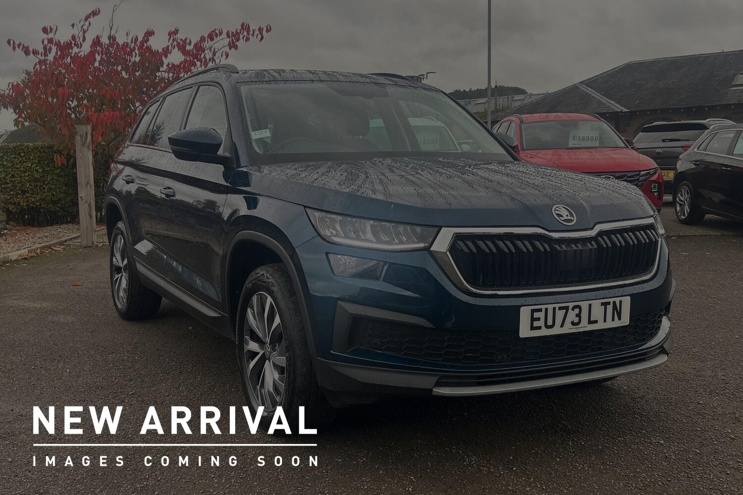 Used Skoda Kodiaq 2023 for sale - 76189311: Photo 1