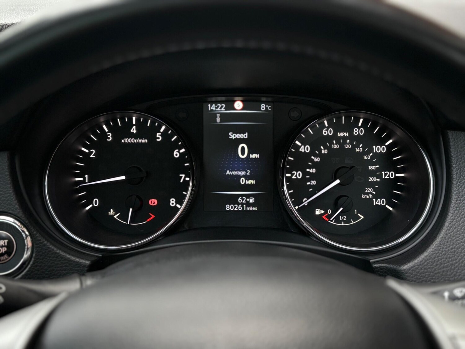 Used Nissan Qashqai 2016 for sale - 77387641: Photo 41