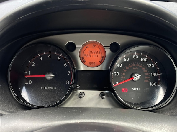 Used Nissan Qashqai 2008 for sale - 74521734: Photo 33