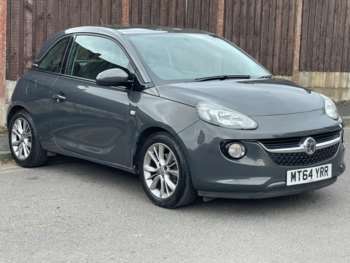 Used Vauxhall Adam 2014 for sale - 74174488: Photo
