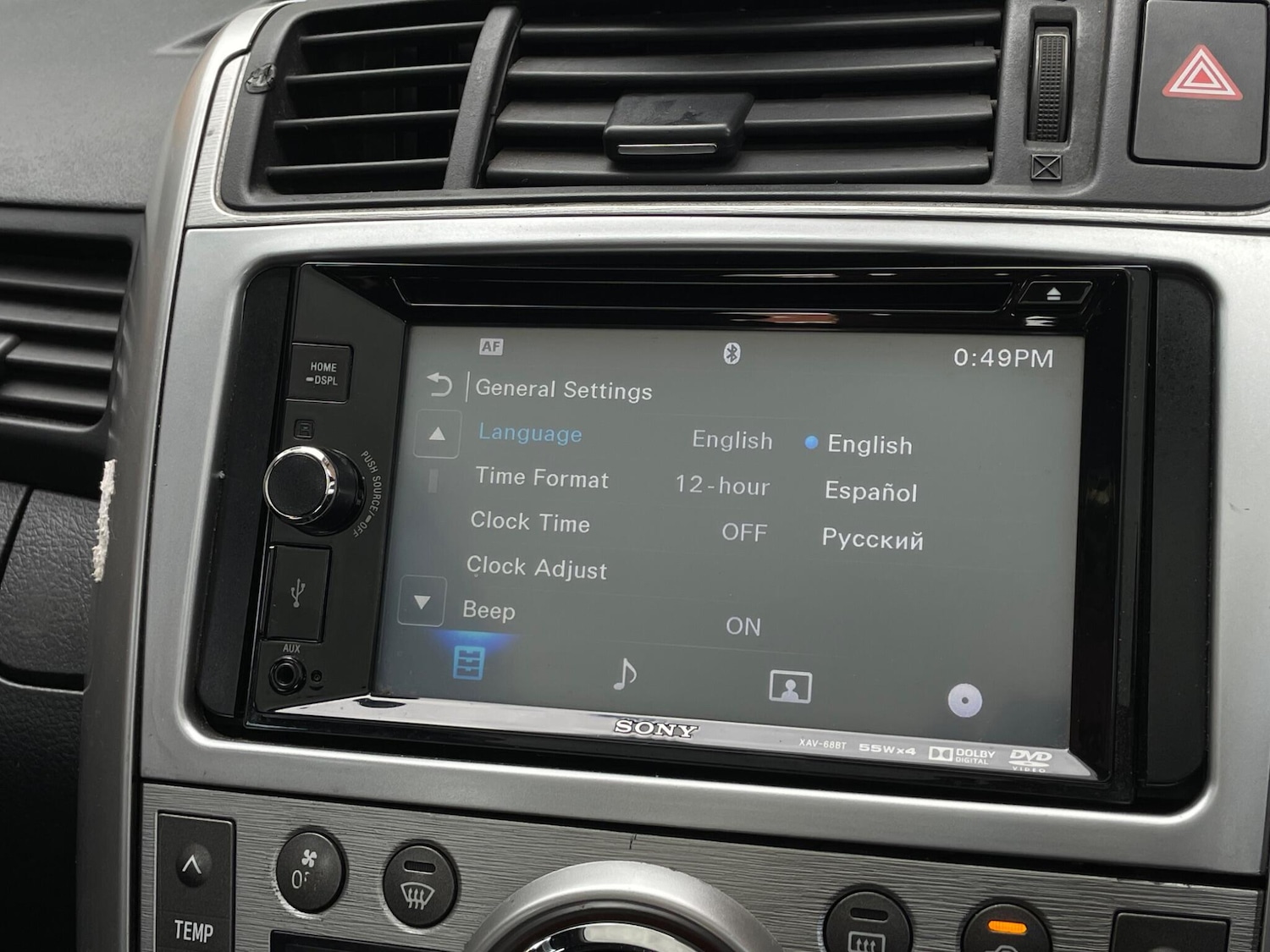 Used Toyota Verso 2010 for sale - 75789822: Photo 43