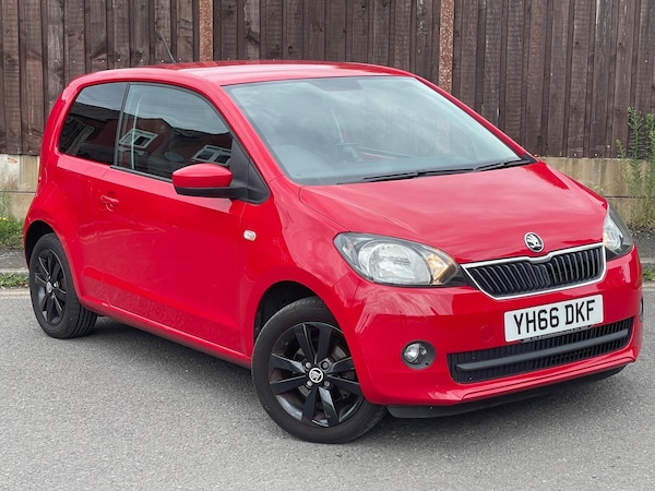 Used Skoda Citigo 2016 for sale - 75215144: Photo 13