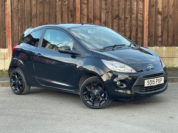 Used Ford Ka 2015 for sale - 72879832: Photo 20