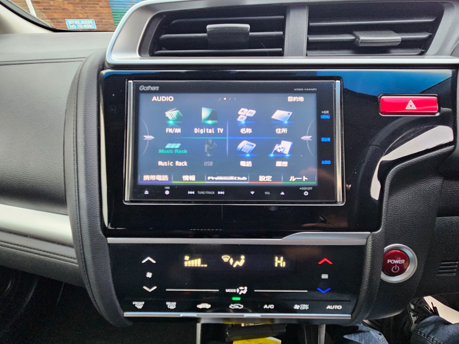 Used Honda Jazz 2013 for sale - 77906821: Photo 22