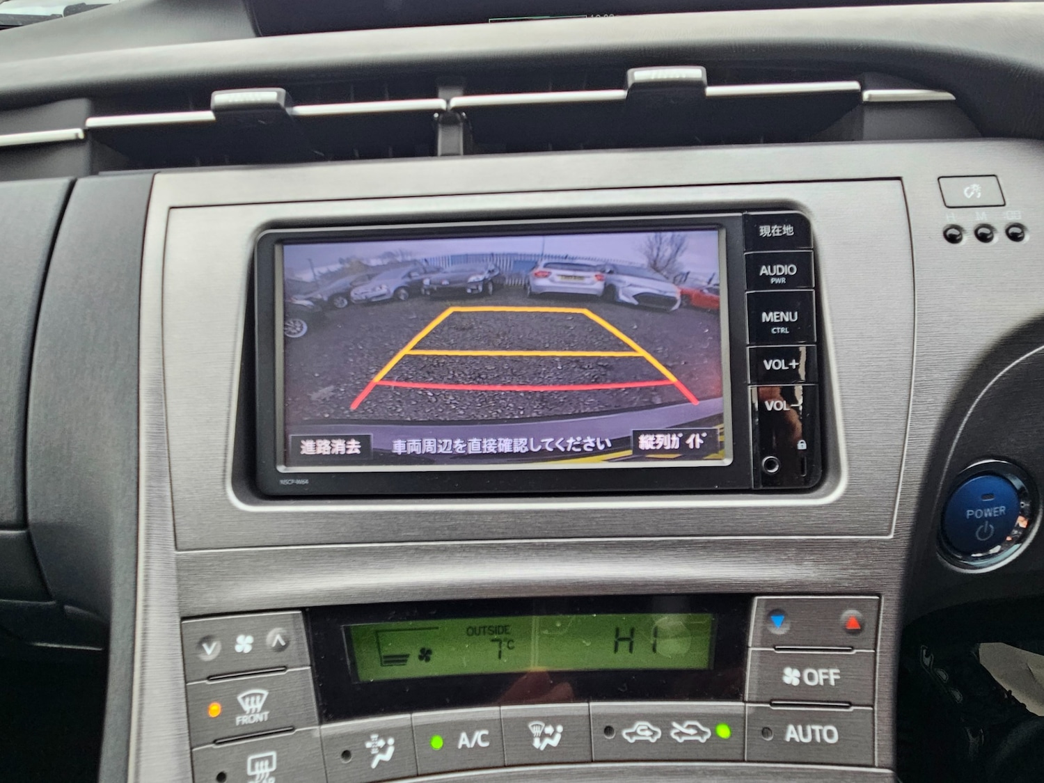 Used Toyota Prius 2025 for sale - 76663688: Photo 21