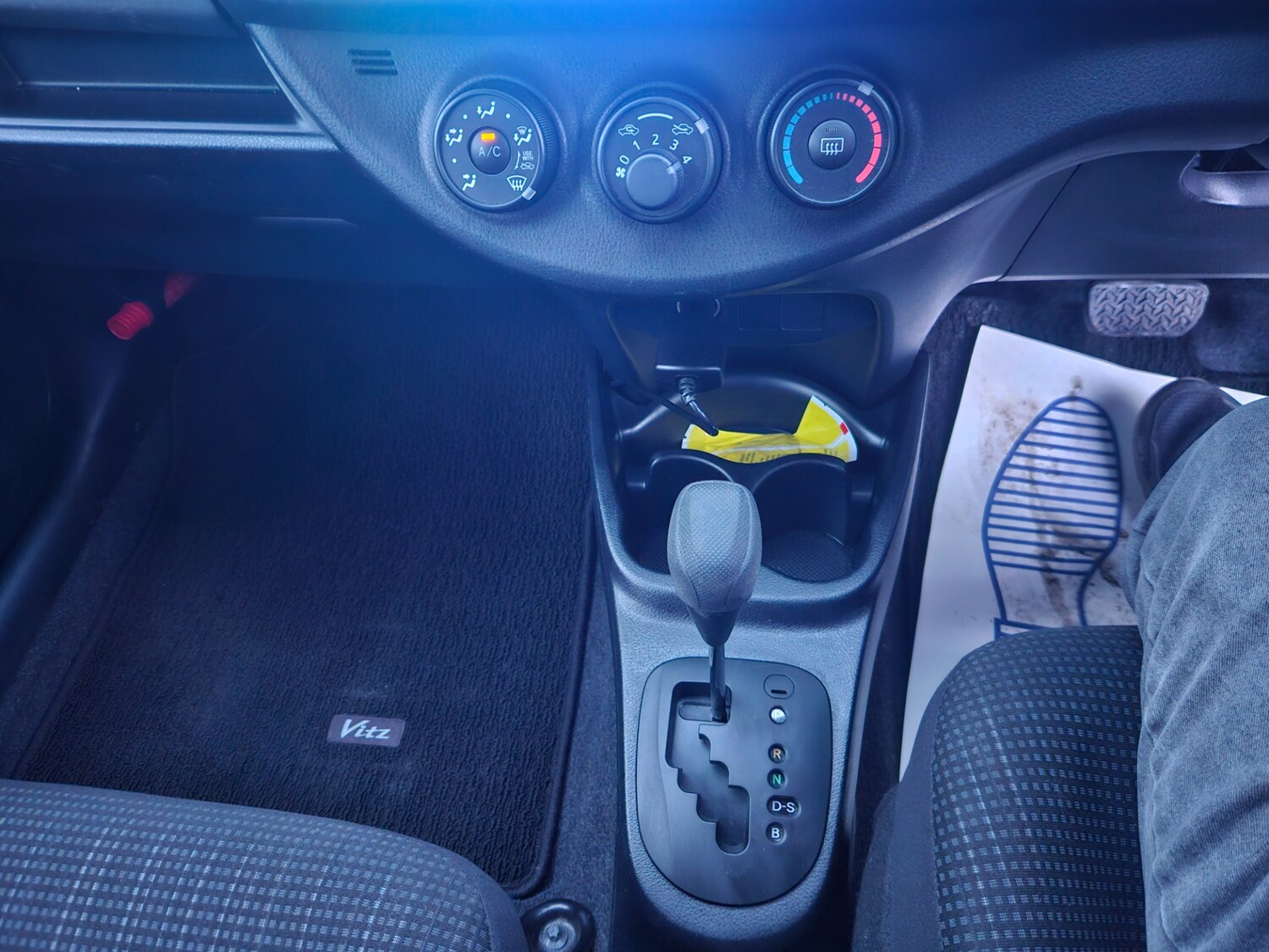 Used Toyota Yaris 2014 for sale - 77906855: Photo 29