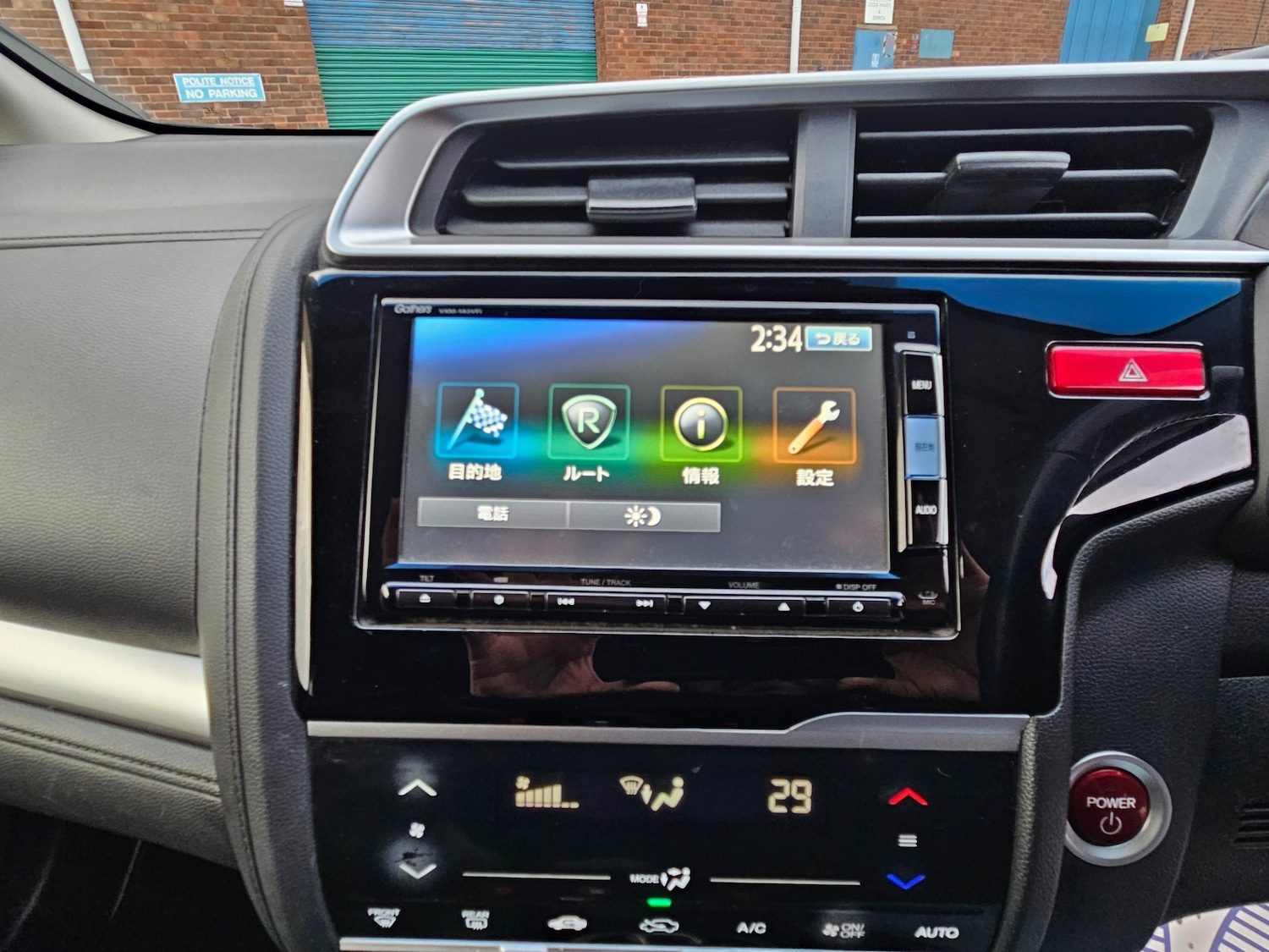 Used Honda Jazz 2013 for sale - 77906833: Photo 26