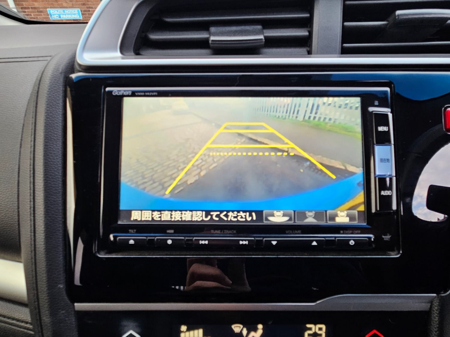 Used Honda Jazz 2013 for sale - 77906833: Photo 27