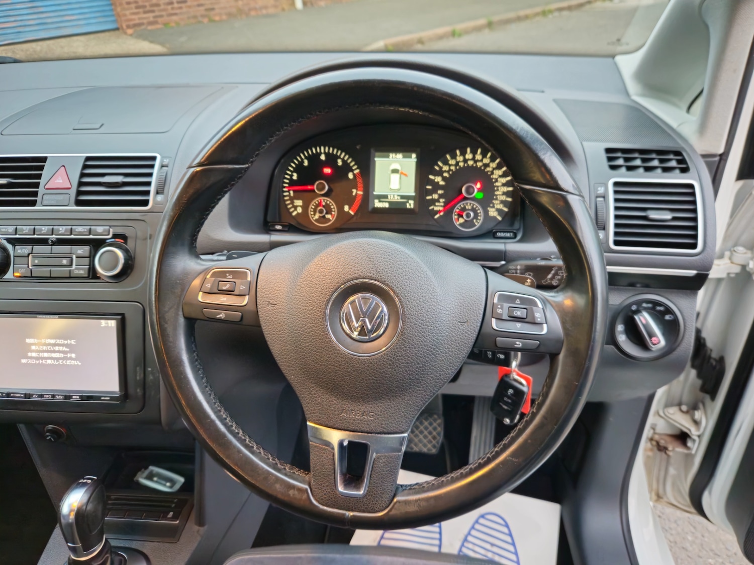 Used Volkswagen Touran 2012 for sale - 75866462: Photo 25