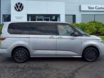 Used Volkswagen Multivan 2024 for sale - 74923543: Photo