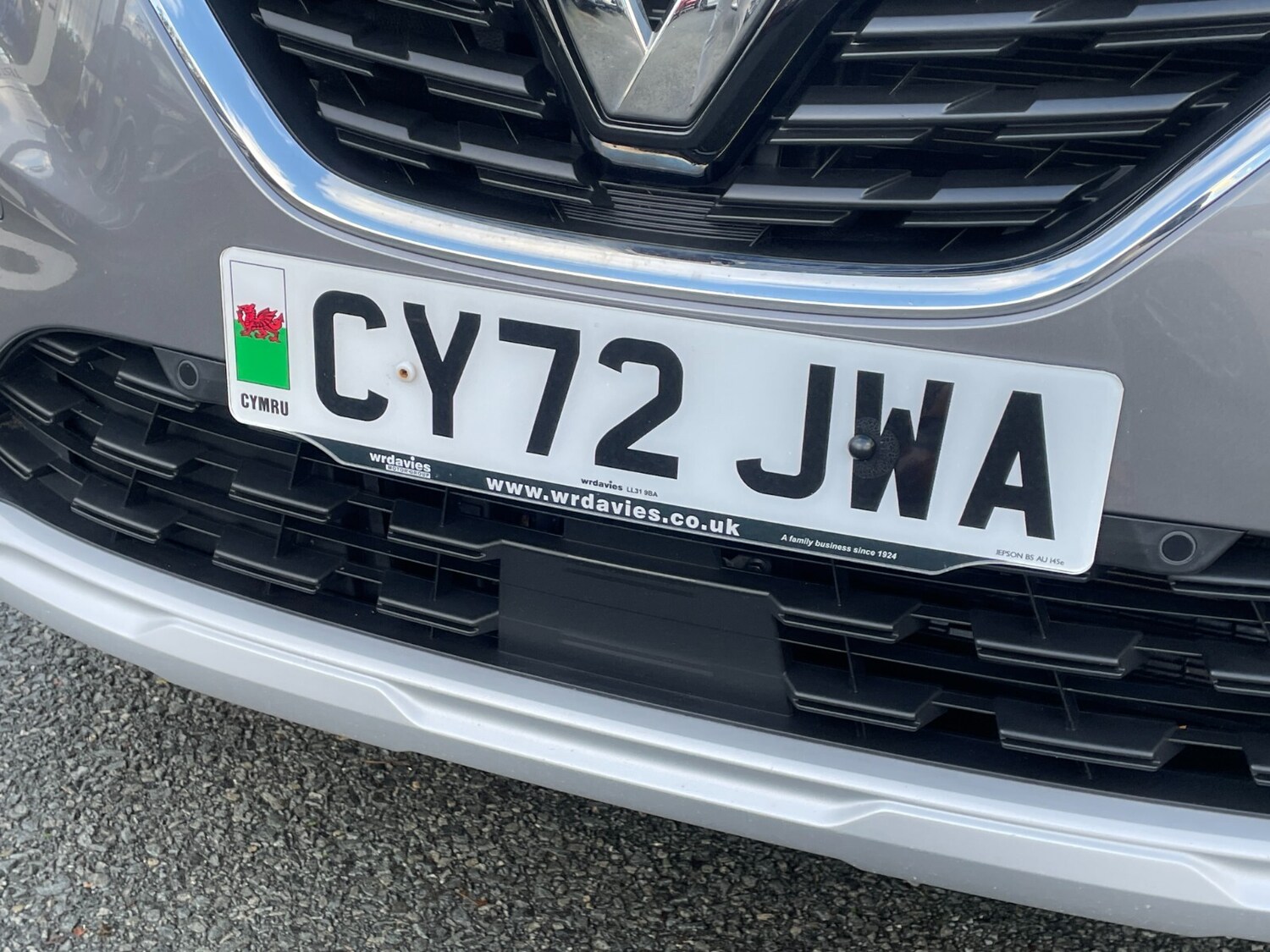 Used Renault Captur 2023 for sale - 76580175: Photo 10