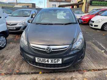 Used Vauxhall Corsa 2014 for sale - 72999238: Photo