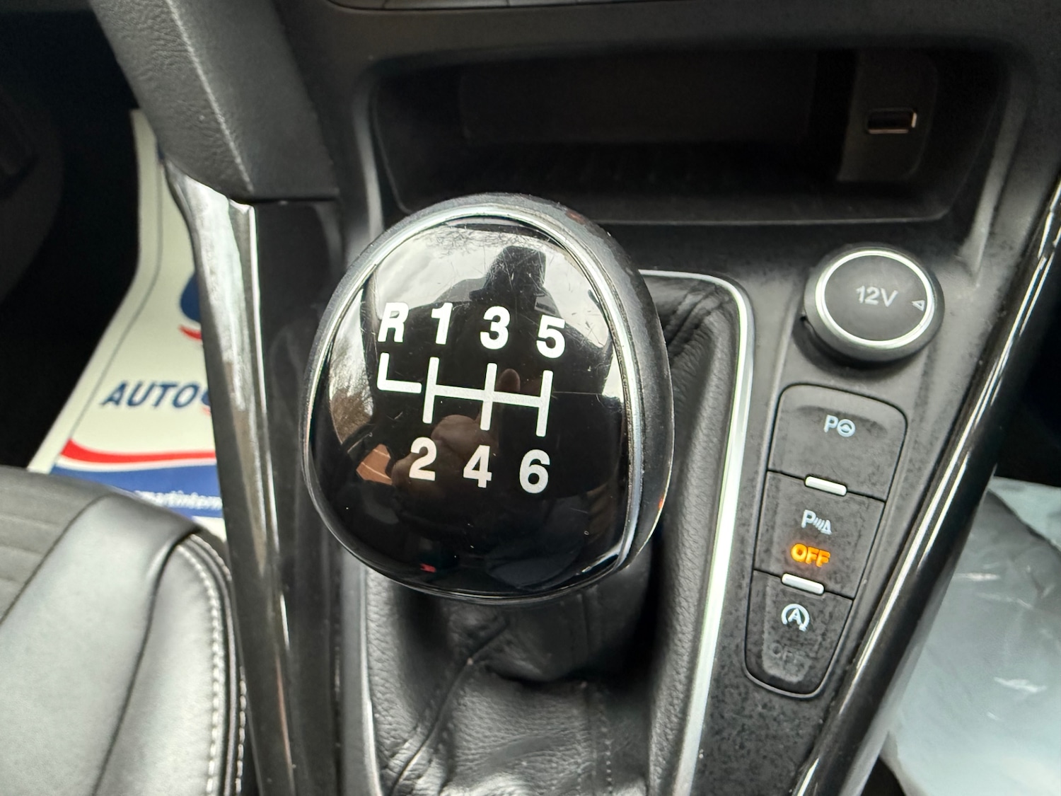 Used Ford Focus 2016 for sale - 77821989: Photo 16