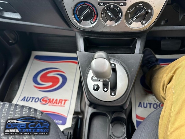 Used Peugeot Bipper Tepee 2012 for sale - 76167429: Photo 17