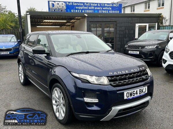 Used Land Rover Range Rover Evoque 2015 for sale - 76166772: Photo 1