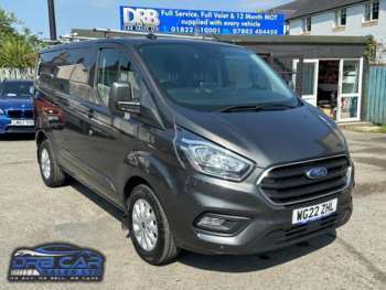 Used Ford Transit Custom 2022 for sale - 75030790: Photo