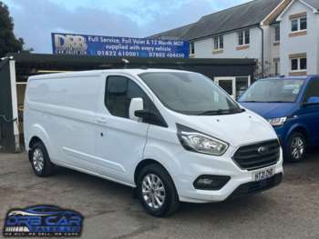 Used Ford Transit Custom 2021 for sale - 73680570: Photo