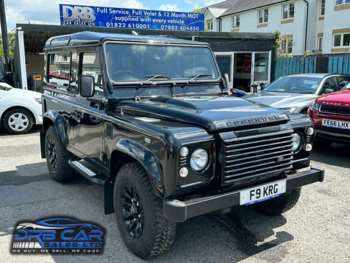 Used Land Rover Defender 90 2015 for sale - 74969523: Photo