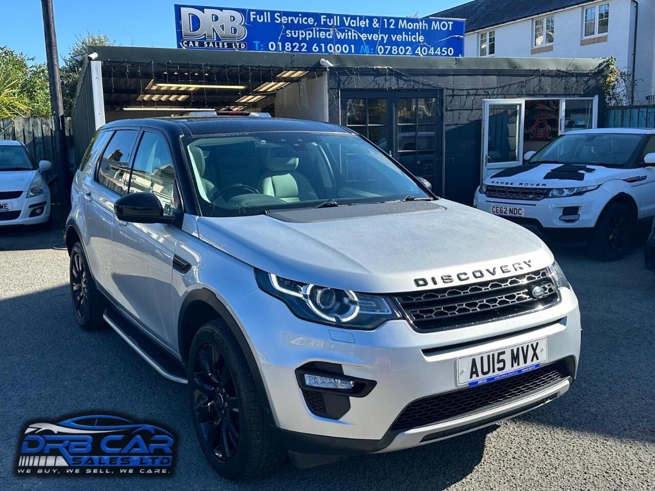 Used Land Rover Discovery Sport 2015 for sale - 76094508: Photo 1