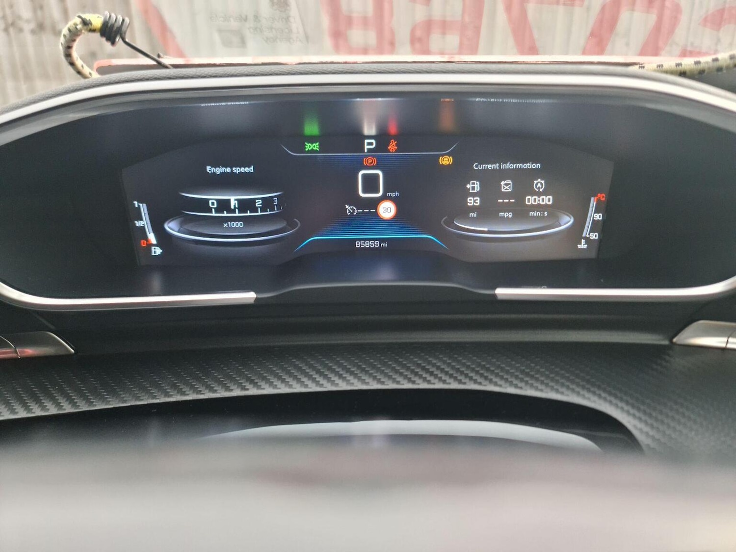 Used Peugeot 508 2019 for sale - 76945601: Photo 19