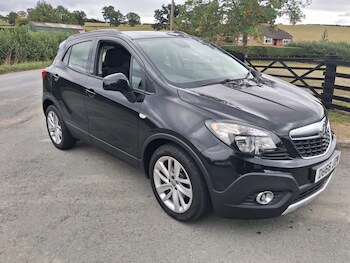 Used Vauxhall Mokka 2016 for sale - 75764293: Photo