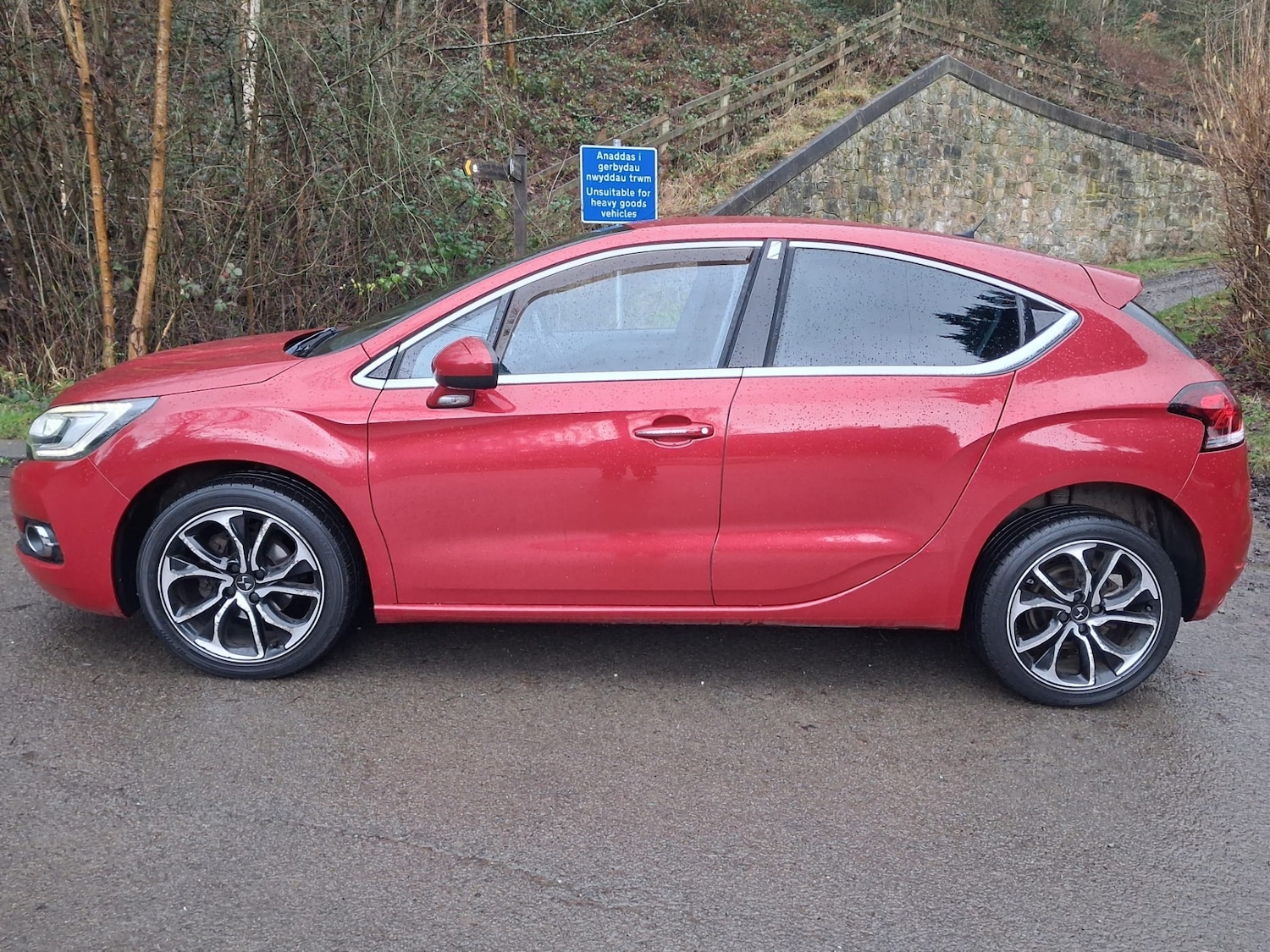 Used DS Automobiles DS 4 2016 for sale - 77449884: Photo 7