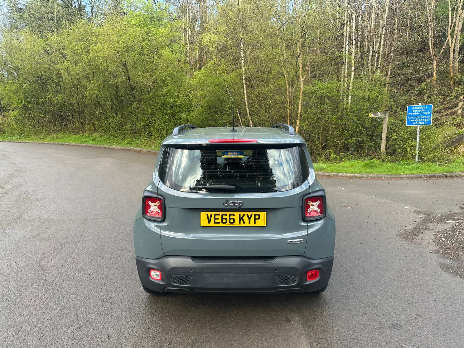 Used Jeep Renegade 2016 for sale - 78207388: Photo 8