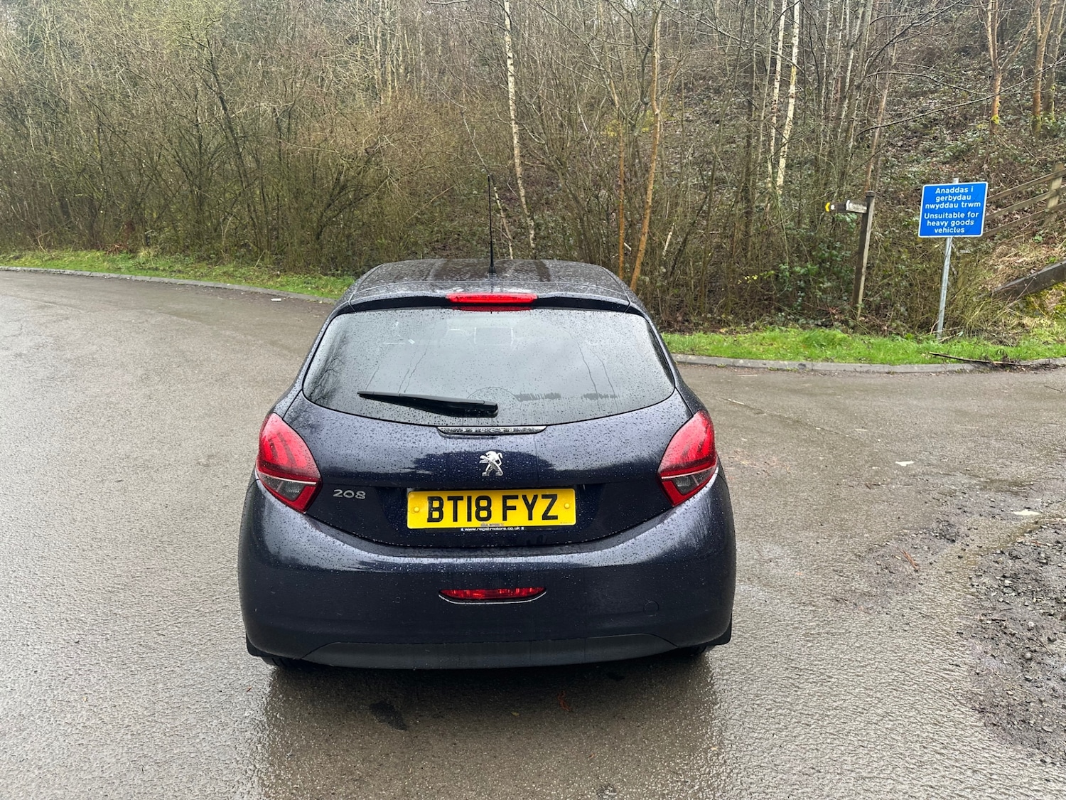 Used Peugeot 208 2018 for sale - 77872387: Photo 13