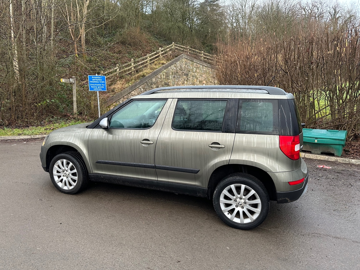 Used Skoda Yeti 2014 for sale - 77363541: Photo 13