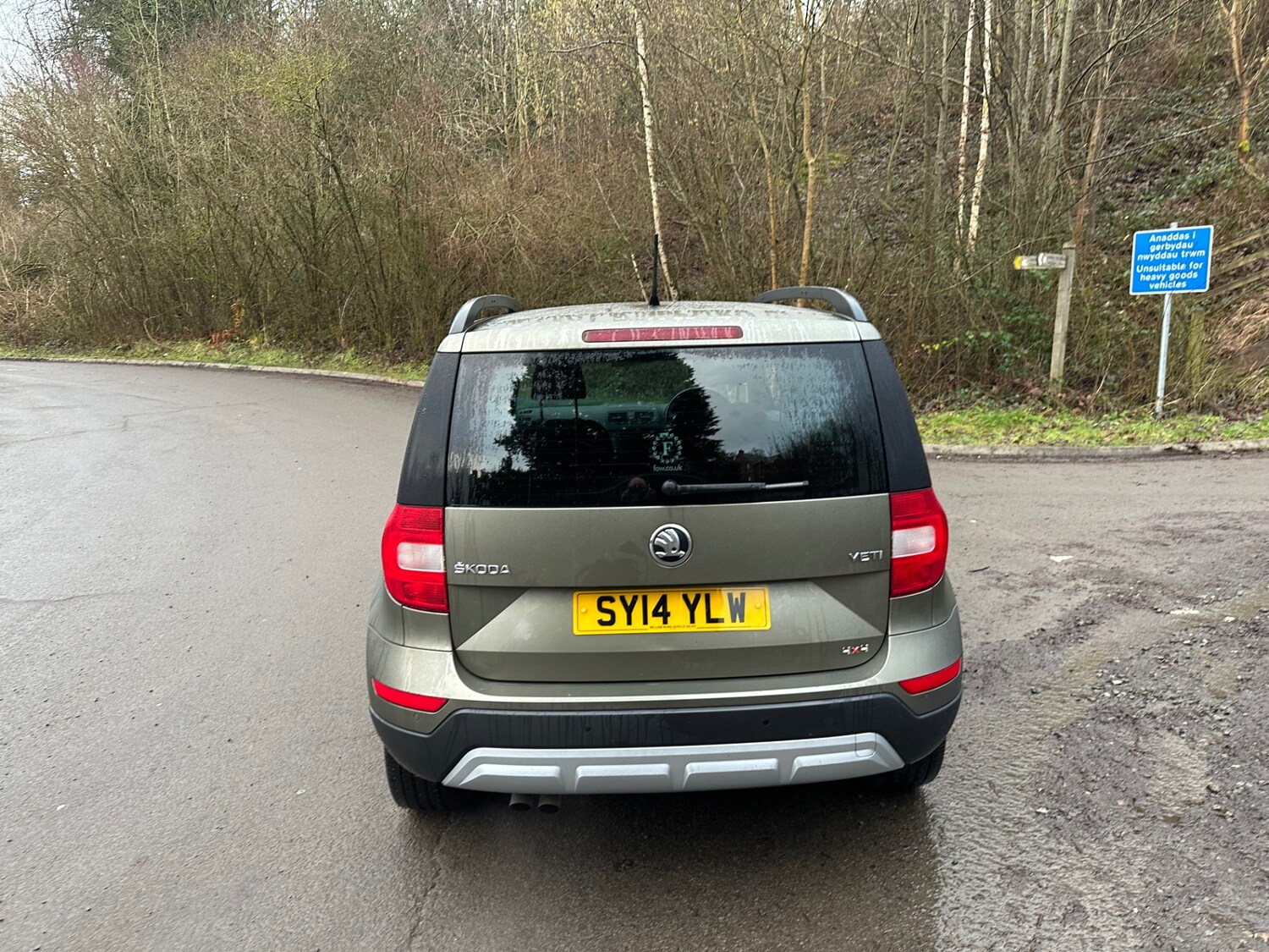 Used Skoda Yeti 2014 for sale - 77363541: Photo 9