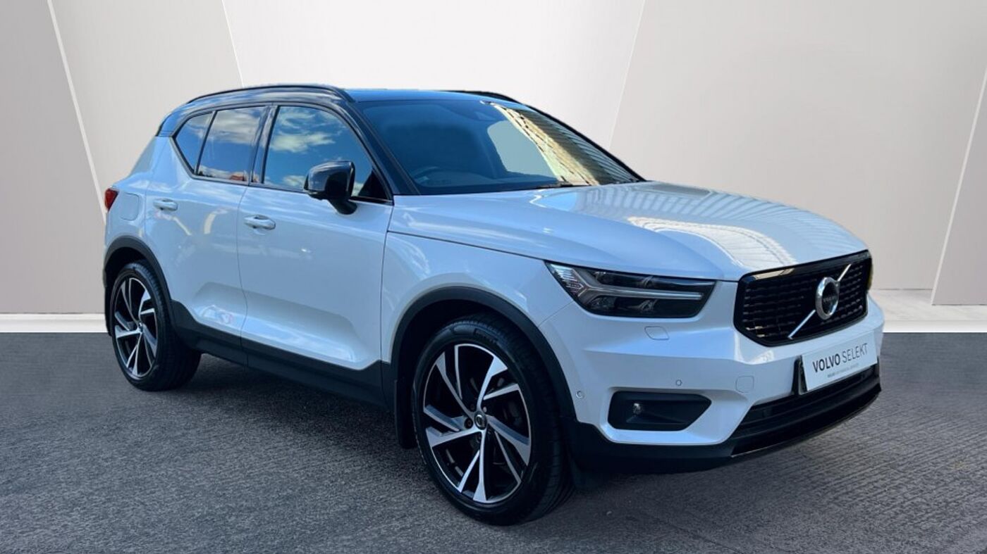 Used Volvo XC40 2020 for sale - 76033205: Photo 1