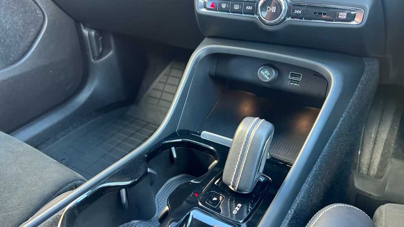 Used Volvo XC40 2020 for sale - 76033205: Photo 15
