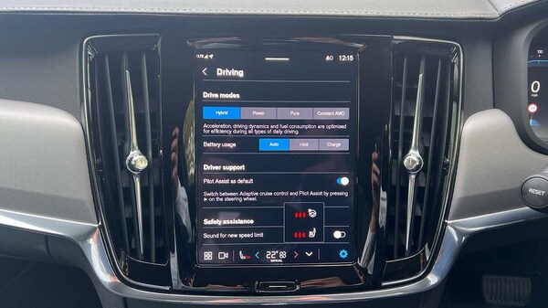 Used Volvo V90 2024 for sale - 72510995: Photo 22