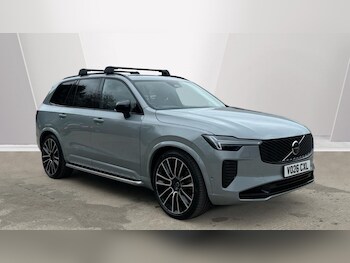 Used Volvo XC90 2026 for sale - 77959297: Photo