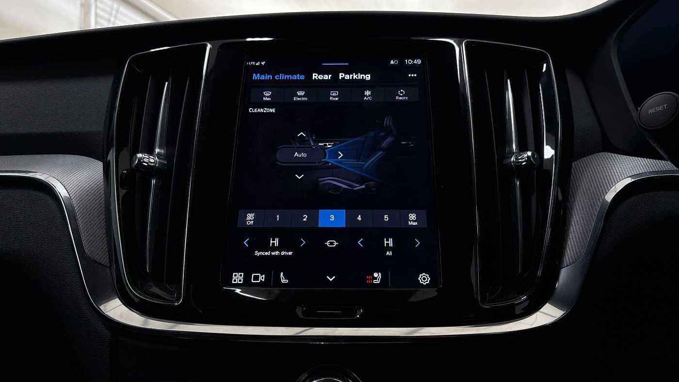 Used Volvo V60 2025 for sale - 76837640: Photo 38