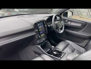 Used Volvo XC40 2021 for sale - 75081488: Photo