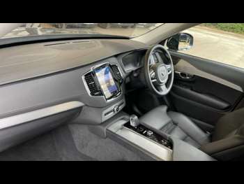 Used Volvo XC90 2024 for sale - 74852748: Photo