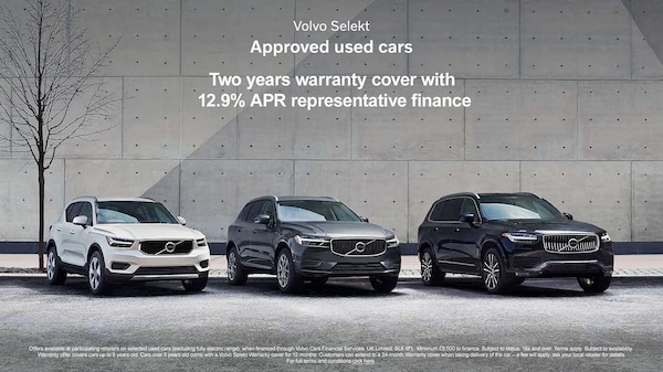 Used Volvo XC60 2025 for sale - 73918676: Photo 4