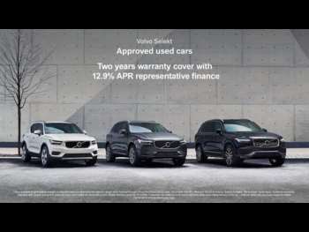 Used Volvo XC60 2025 for sale - 73918676: Photo