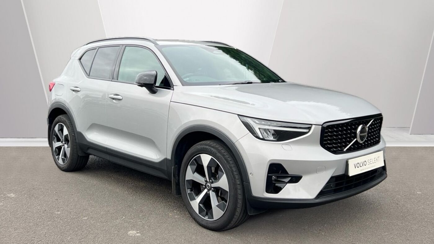 Used Volvo XC40 2023 for sale - 76154364: Photo 1