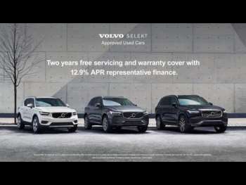 Used Volvo XC60 2024 for sale - 71434649: Photo