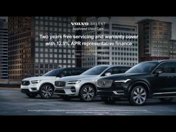Used Volvo XC60 2023 for sale - 74633055: Photo