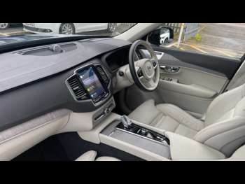 Used Volvo XC90 2024 for sale - 74852727: Photo