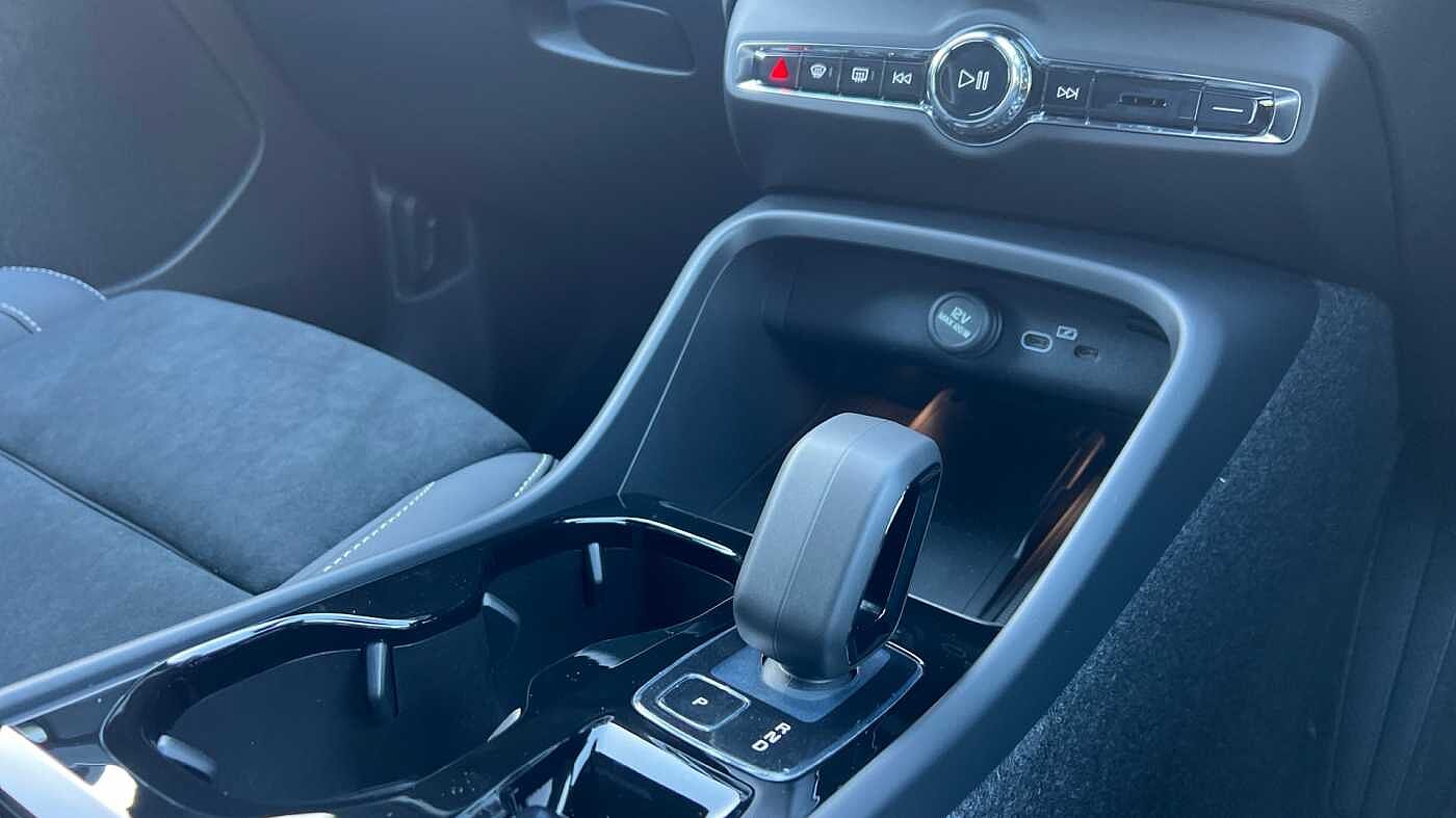 Used Volvo XC40 2025 for sale - 76888294: Photo 23