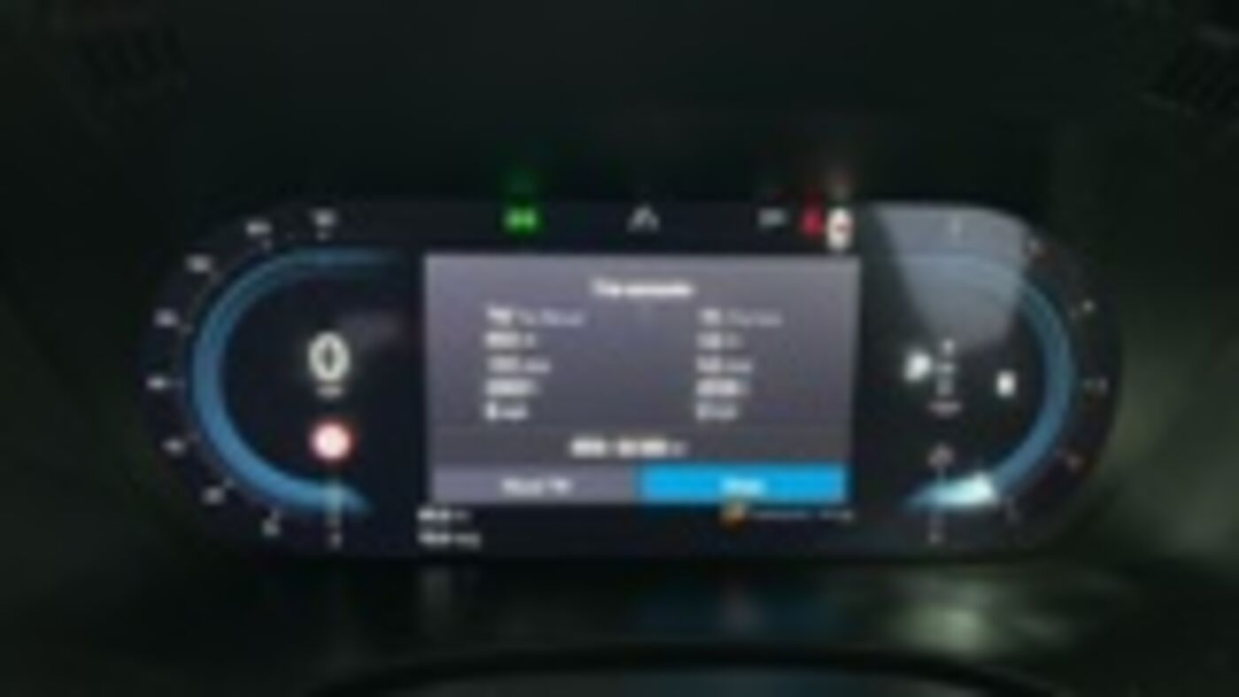 Used Volvo XC60 2021 for sale - 77539468: Photo 9