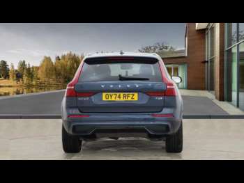 Used Volvo XC60 2024 for sale - 74535729: Photo